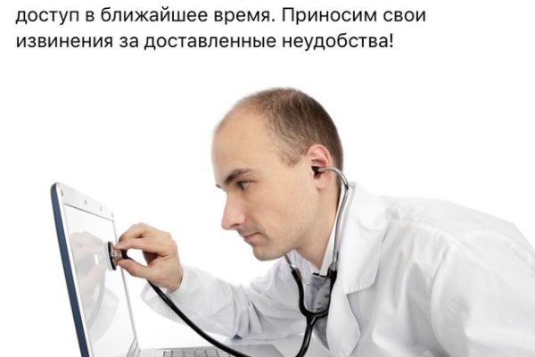 Зеркало кракен дарк