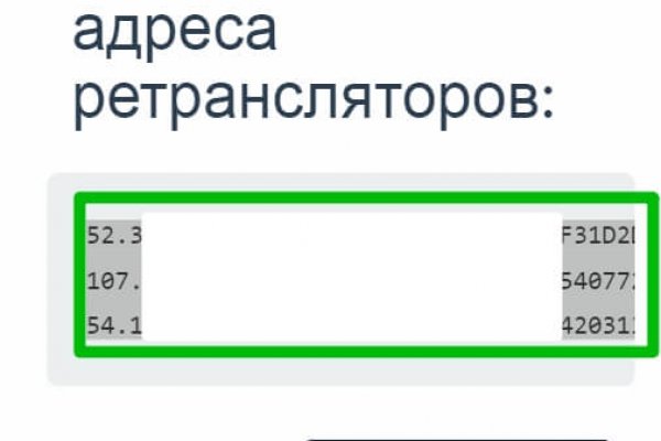 Kraken 24 top