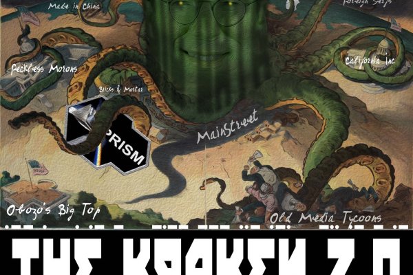Кракен магазин зеркало