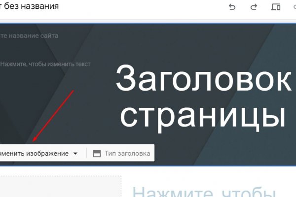 Кракен онион зеркало