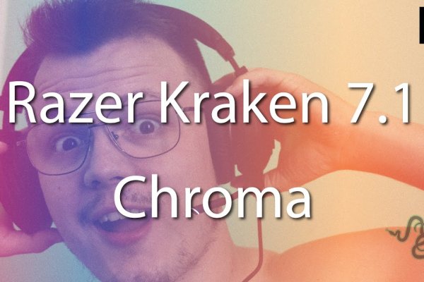 Настоящий сайт kraken