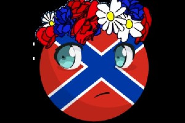 Кракен маркетплейс ссылка тг