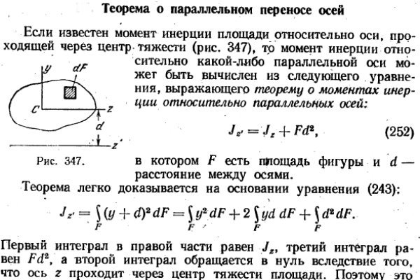 Кракен zerkalo pw