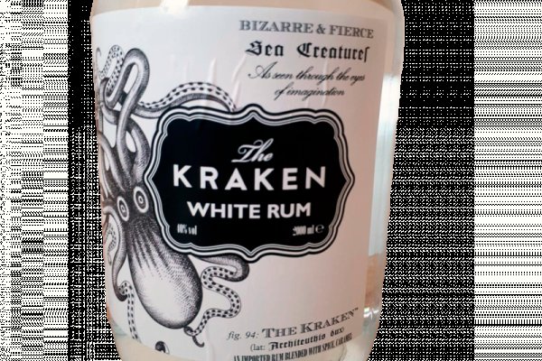 Ссылка на kraken торговая площадка