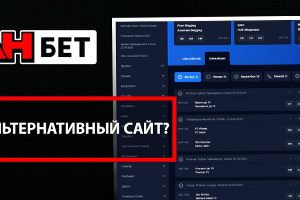 Кракен сайт krakens13 at