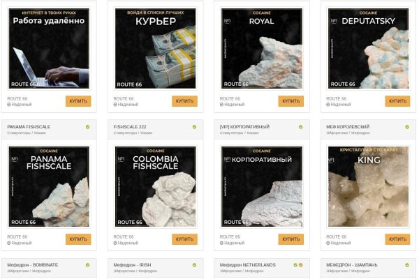 Кракен даркнет
