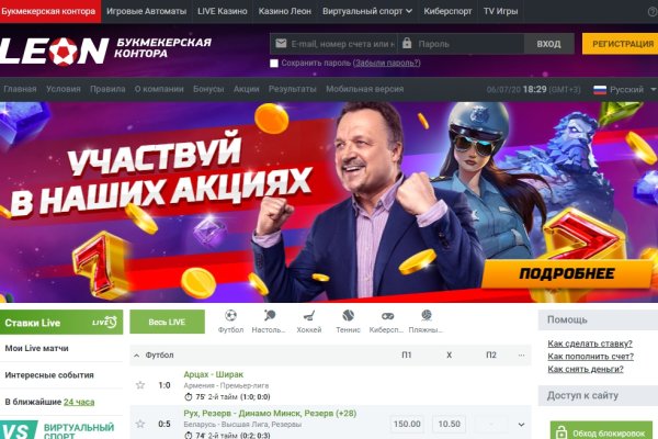 Кракен дарксайд