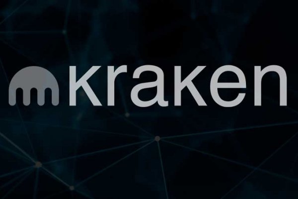 Kraken площадка