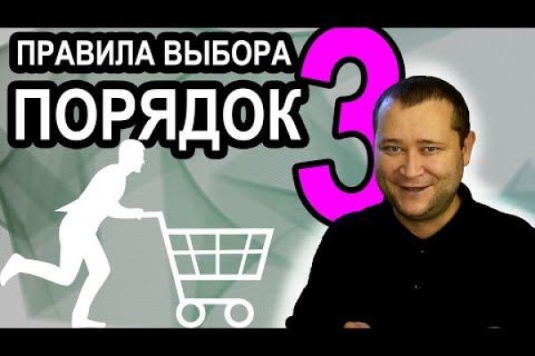 Кракен krk store com