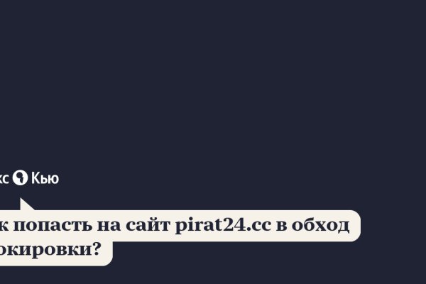 Онлайн магазин наркотиков