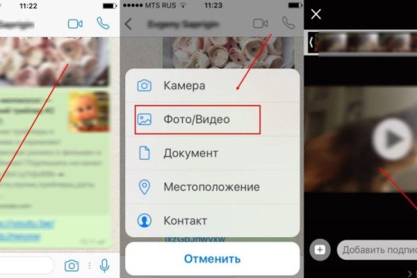 Как зарегистрироваться в кракен в россии