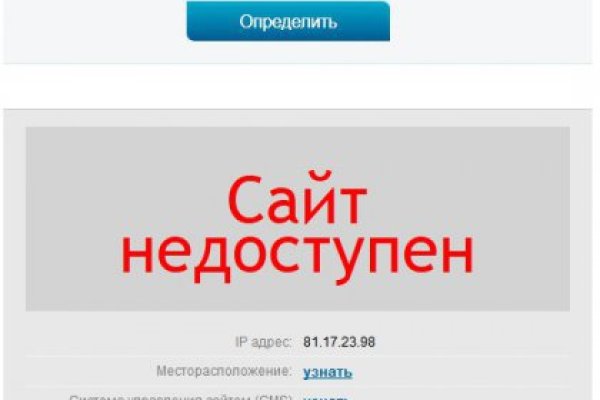 Как зайти в кракен торе