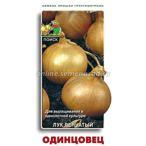 Список сайтов даркнета