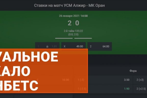 Кракен зеркало krk market com