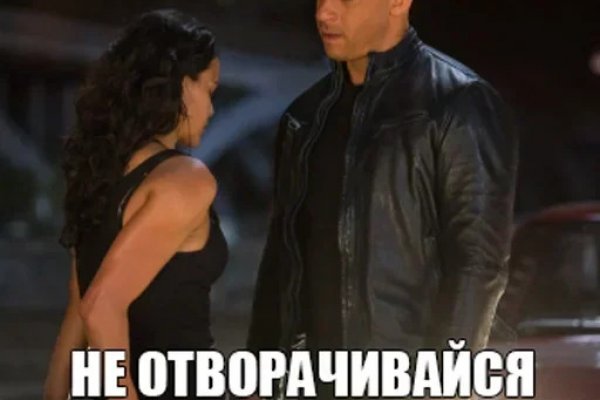 Onion сайт кракен