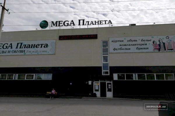 Кракен даркнет только через тор