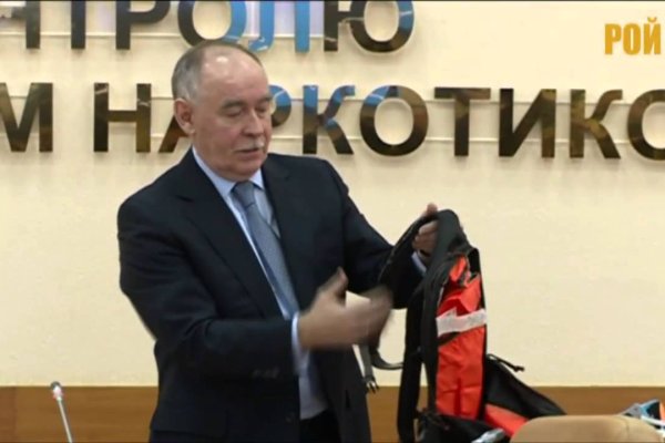 Зайти на кракен
