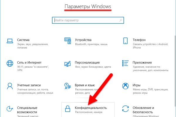 Кракен площадка vk2 top