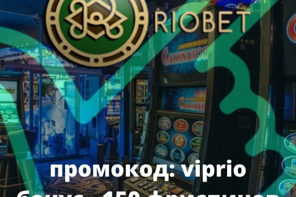 Кракен шоп интернет