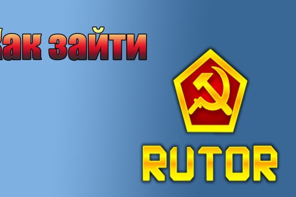 Кракен гидра