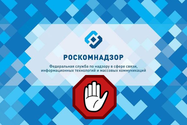 Кракен тор krakens13 at