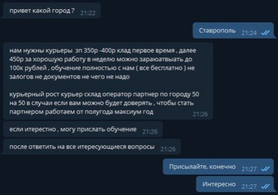 Через какой браузер зайти на кракен