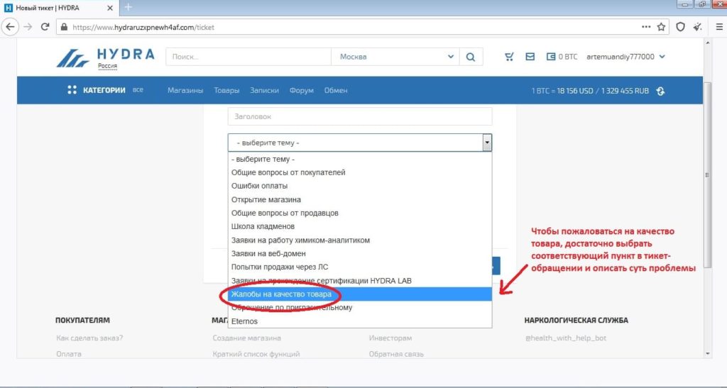 Kraken зеркало krakentor site